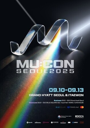 ‘MU:CON 2025’ music fair to open Sept. 10 in Seoul