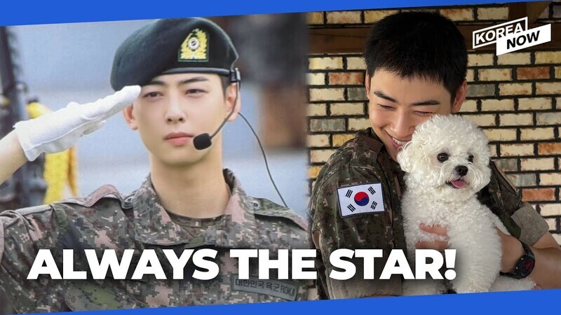 Cha Eun Woo shines as representative trainee at boot camp completion ceremony
