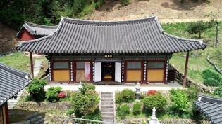 화마 피해 이어진 역사·문화…안동 광흥사 응진전, 보물 된다