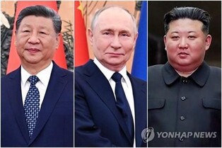 (LEAD) N. Korea's Kim arrives at Tiananmen Square for military parade alongside Putin, Xi