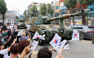 Navy to hold events marking 75th anniv. of Incheon Landing Operation this month