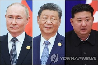 (News Focus) Kim's presence in Beijing with Putin, Xi likely to offer diplomatic leverage
