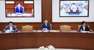 Meeting on economy
