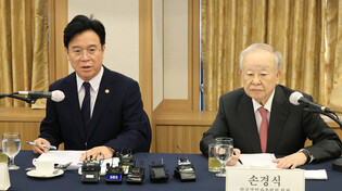 Labor minister meets chief human resources officers