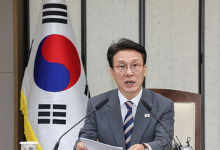 Meeting on state affairs