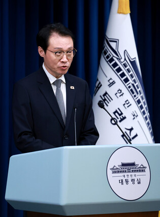 Lee to hold press conference to mark 100 days in office