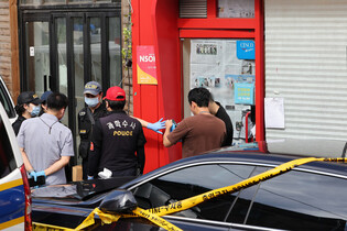 Stabbing attack at restaurant