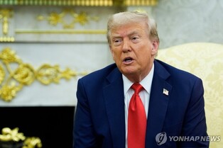 Trump 'very surprised' Xi did not mention U.S. in Victory Day address