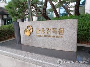 Securities firms' Q2 net sharply up on commission income, FX gains