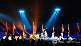 '삼척동해왕이사부축제' 5일 개막…"역사와 문화, 즐거움까지"