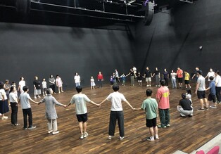 국립현대미술관, 발달장애인·가족 공연 '반짝/번쩍' 개최