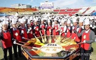 오감으로 느낀다…통합축제 '전주페스타' 5일부터 두 달간 개최