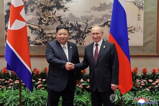 (2nd LD) Kim, Putin discuss 'long-term' plan for bilateral cooperation: KCNA