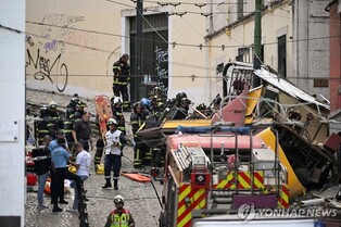 1 S. Korean among injured in deadly cable car railway crash in Portugal