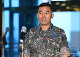 JCS chairman nominee says OPCON transfer from U.S. should take place 'when ready'