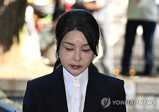 Ex-first lady stripped of teaching license