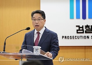 (LEAD) Acting top prosecutor defends prosecution's right to supplementary investigations