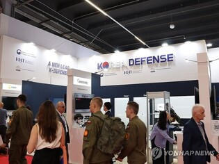 S. Korea's arms agency, Polish gov't discuss bilateral defense cooperation