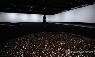 2025 청주공예비엔날레 개막…60일간 '세상 짓기' 대장정