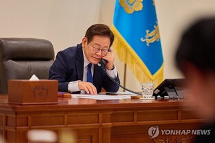 Lee, Mongolian president agree to bolster bilateral ties in phone talks
