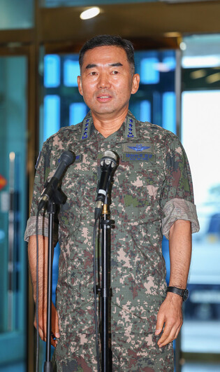 Nominee for JCS chairman