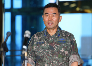 Nominee for JCS chairman