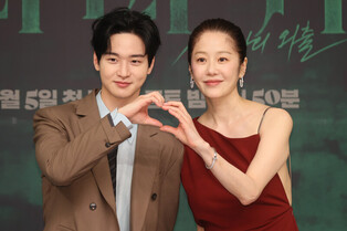 Press conference photos for thriller series 'Queen Mantis' starring Go Hyun-jung