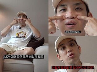 R&B singer Bumkey opens YouTube channel 'Kwon Ki Bumkey'