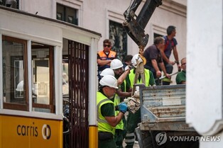 2 S. Koreans among dead in Lisbon funicular crash: reports