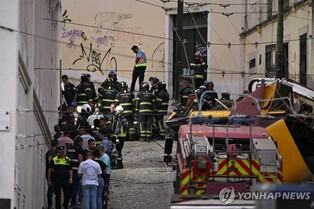 (LEAD) 2 S. Koreans among killed in Lisbon funicular crash: foreign ministry