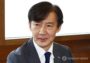 Minor Rebuilding Korea Party embroiled in sexual misconduct scandal