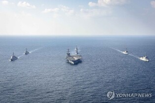 (LEAD) S. Korea, U.S., Japan to hold trilateral Freedom Edge exercise this month