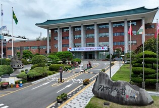 '관광도시' 도약 박차 김해시, 국제행사·외국관광객 유치 총력
