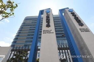 S. Korea, Australia agree to expand cooperation on supply chains