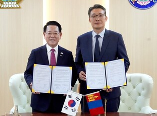 전남도, 몽골 울란바토르와 청정에너지 공동연구 등 교류 확대