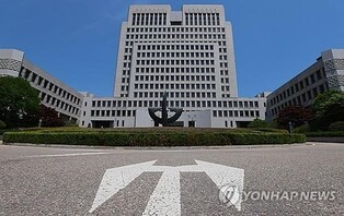 Top judges to convene Sept. 12 to discuss DP's judicial reform bills