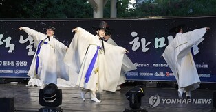 울산학춤보존회, 7일 정기공연…'울산학춤체조' 선보여