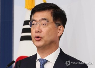 S. Korea says rights must not be 'unfairly violated' after U.S. raid on Hyundai-LG battery plant site