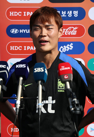 Ahead of S. Korea-U.S. friendly match