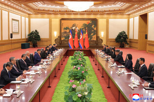 Kim-Xi talks in Beijing