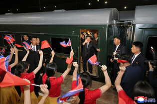 N. Korean leader heads home from Beijing