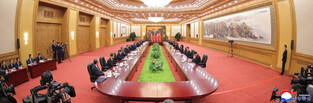 Kim-Xi talks in Beijing
