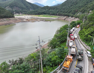 Drought in S. Korea