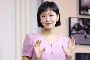 S. Korean actress Kim Go-eun
