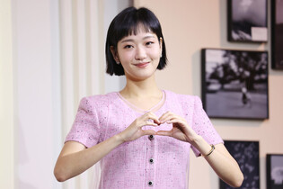 S. Korean actress Kim Go-eun