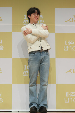 S. Korean singer 10CM