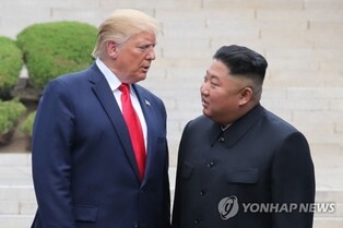 (LEAD) Secret U.S. SEAL mission to plant device to intercept Kim's communications failed in 2019: NYT