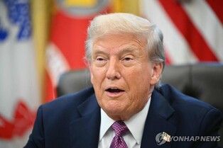 (2nd LD) Trump calls workers arrested at S. Korean plant site 'illegal aliens'