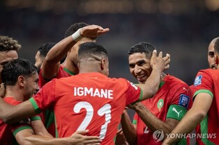 '카타르 4강 신화' 모로코, 북중미 월드컵 본선행…아프리카 1호