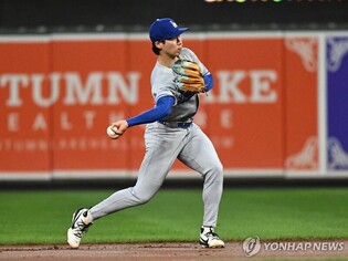 오타니 긴급 선발 등판에도…다저스, 볼티모어에 패해 4연패